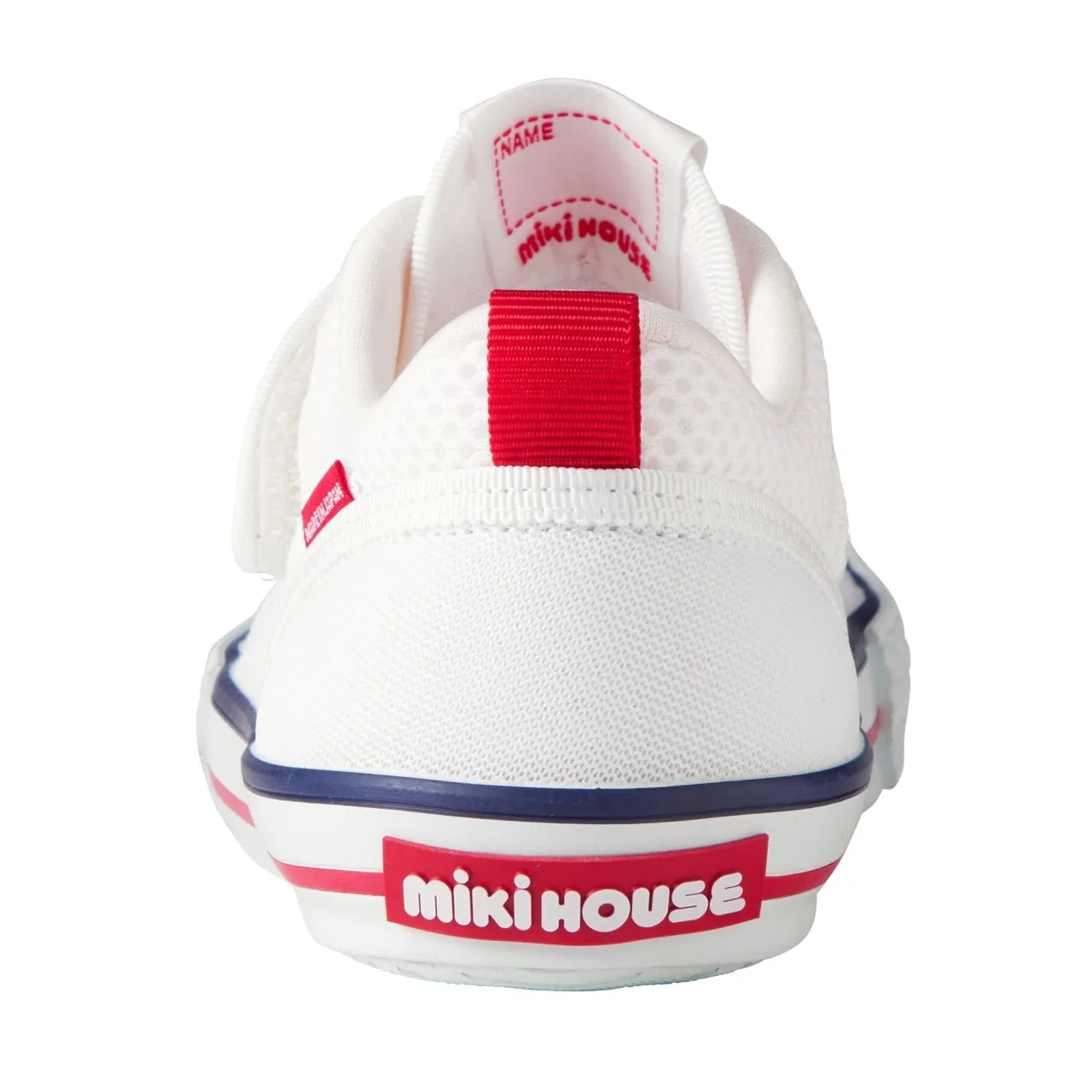 Double Russell Mesh Sneakers for Kids - Blast from the Past