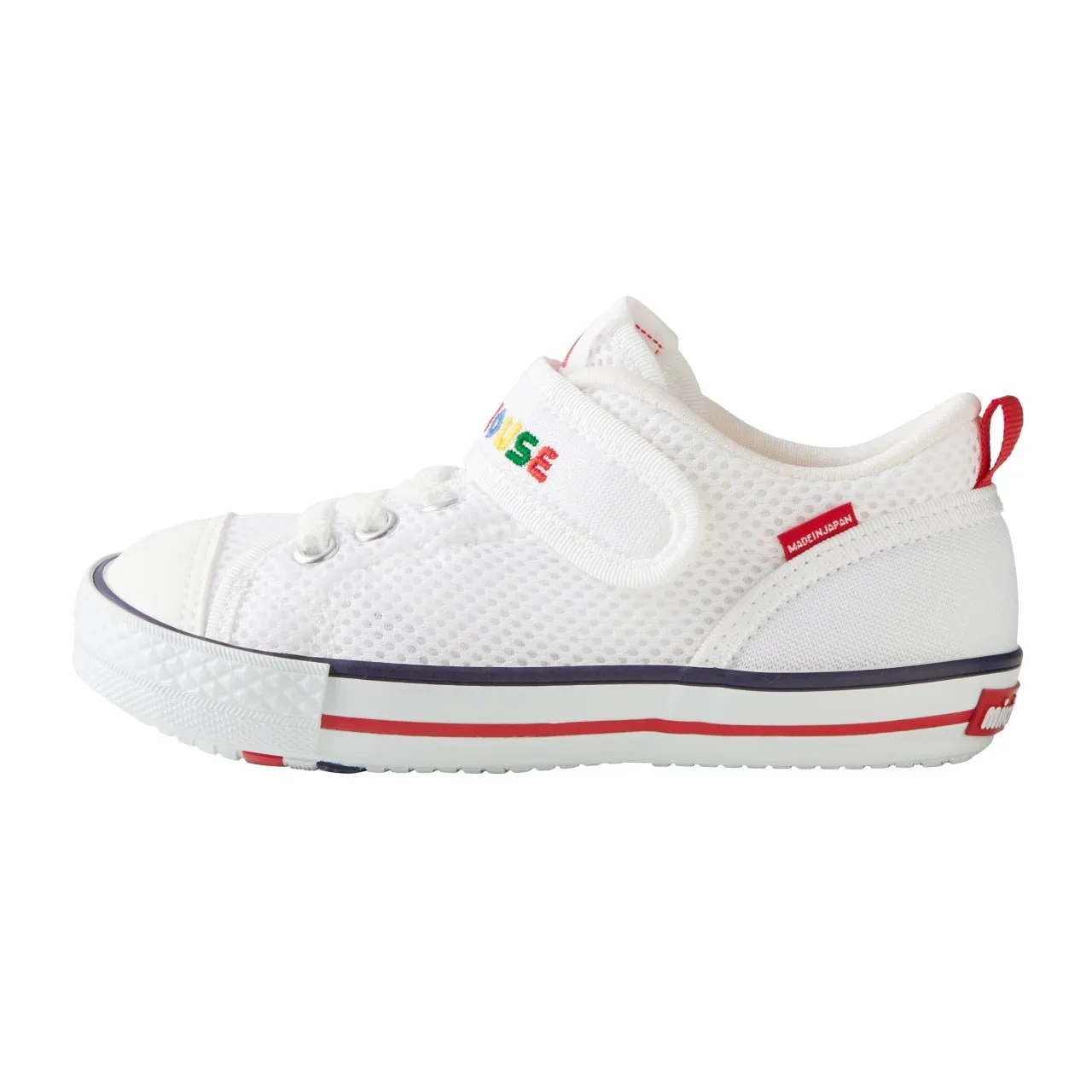 Double Russell Mesh Sneakers for Kids - Blast from the Past