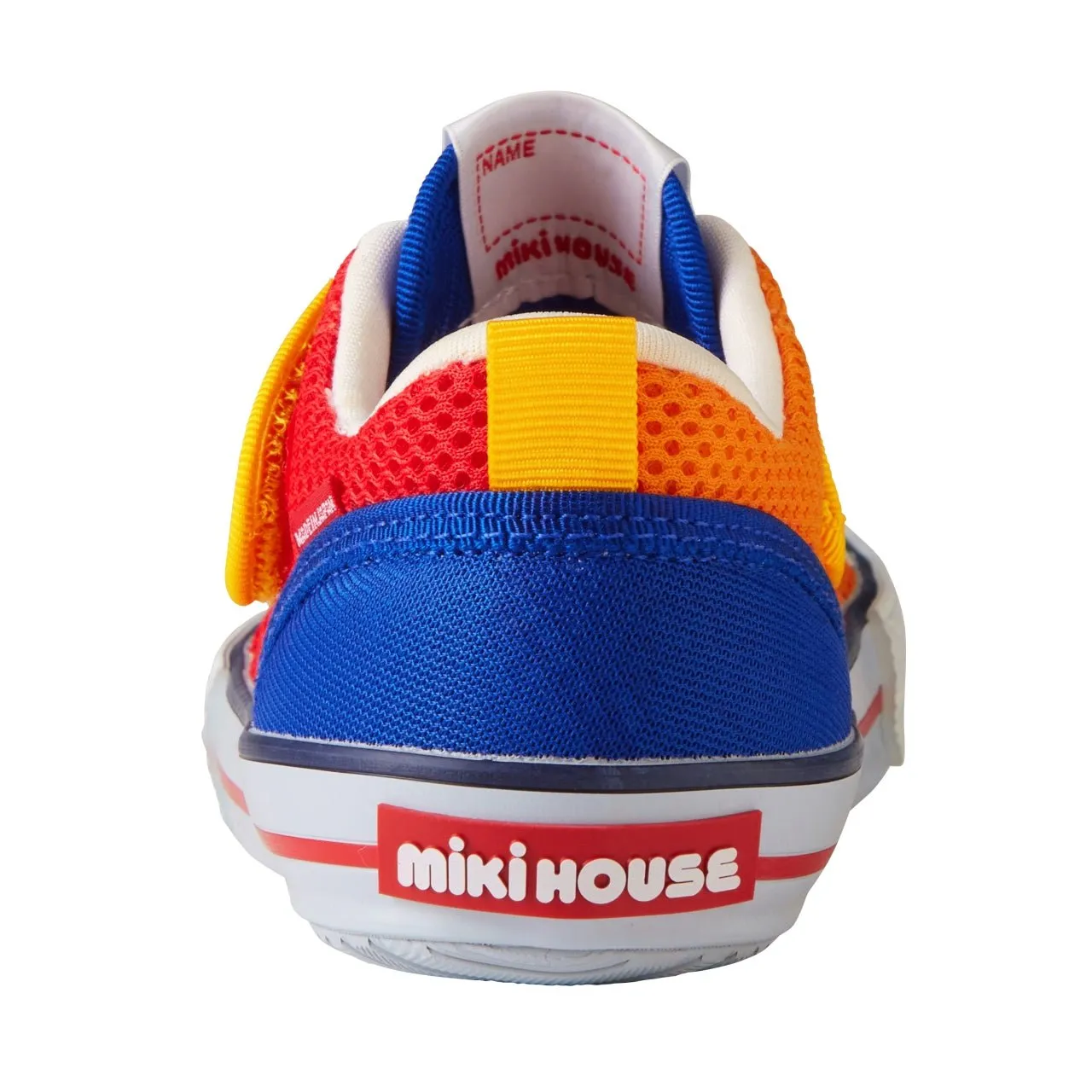 Double Russell Mesh Sneakers for Kids - Blast from the Past