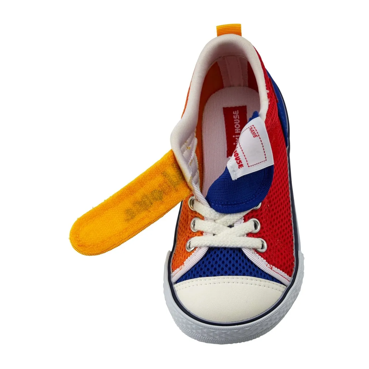 Double Russell Mesh Sneakers for Kids - Blast from the Past