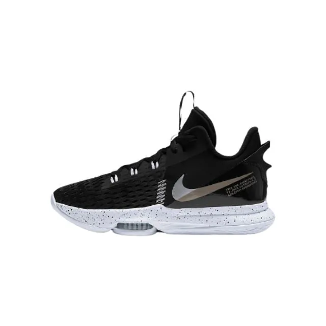 Nike Lebron Witness 5 Men Basketball Espadrilles Black/Silver